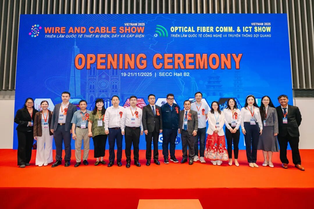 中国线缆行业代表团赴越南考察交流,共拓出海新机遇 中国线缆行业代表团赴越南考察交流,共拓出海新机遇