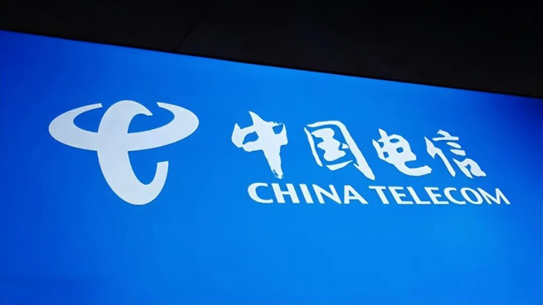 全球首创!中国电信完成超百公里空芯光纤量子共纤传输实验! 全球首创!中国电信完成超百公里空芯光纤量子共纤传输实验!